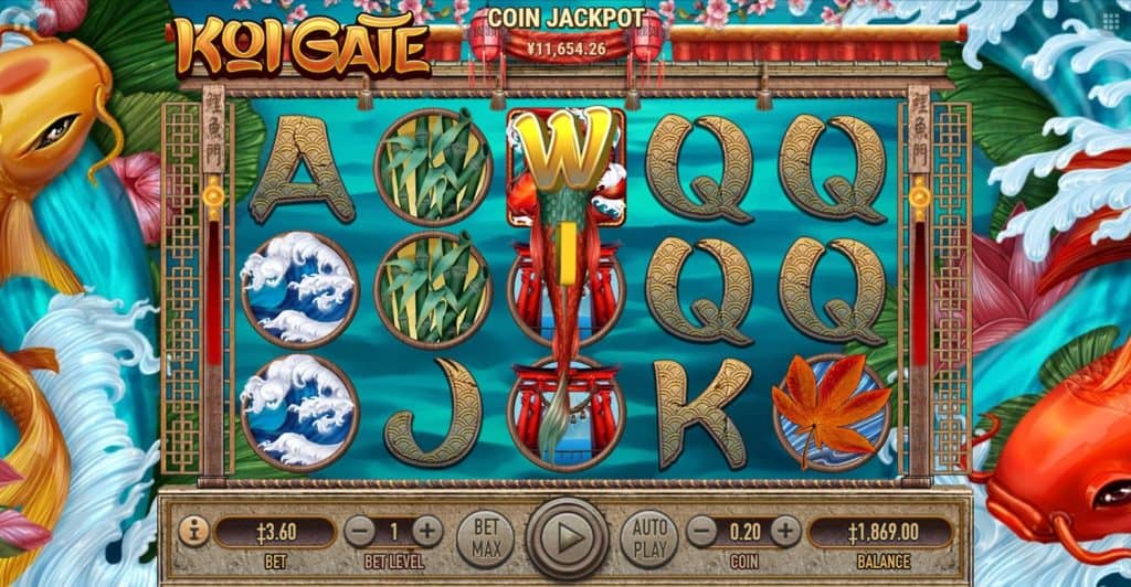 Koi Gate Deluxe